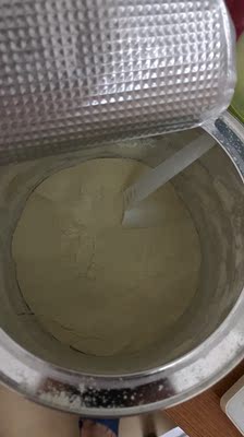 味道比朋友带回来的淡一点。不知道为什么? 味道比朋友带回来的淡一点。不知道为什么?