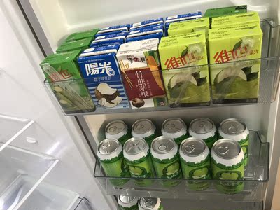 Midea/美的 BCD-629WKPZM(E)冰箱双开门家用变频风冷对开门电冰箱