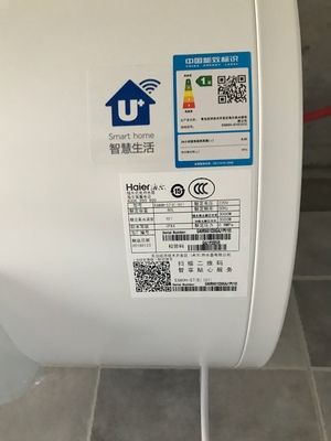 吐槽海尔ES80H-S7(E)(U1)热水器怎么样，真相如何,看过才知