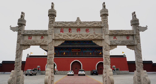 圆觉禅林景区天气预报