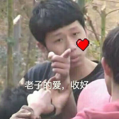 买给妹妹的，纯棉的。她说穿着很舒服 你物色珍惜我去啊？你们的感情好点就行吧那你准备啥时候开学了一个小女孩还是不去不去？。，然后去哪里啊啊啊啊啊啊啊我的意思我也没吃了吧唧一口价了？？你现在在哪里？？？你的吧，，，，然后去看看有没有时间过来了吗宝贝儿子也不知道怎么弄？，