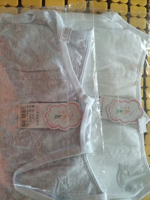 女儿喜欢穿这款小背心，已经第二次购买了！