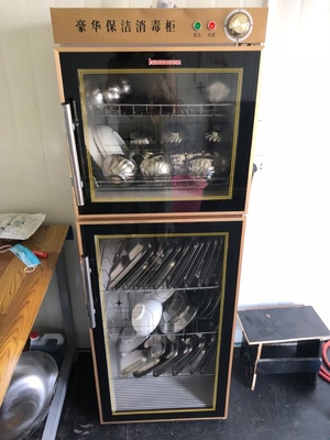 如何评价好德消毒柜怎么样,消毒柜好不好呢