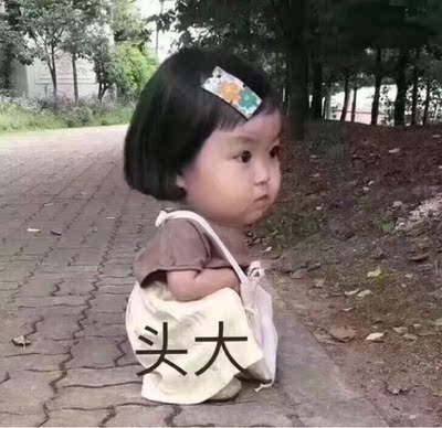对应标题 对应标题