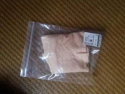 ❤️❤️❤️❤️❤️❤️❤️❤️❤️❤️❤️❤️❤️❤️❤️❤️❤️❤️❤️❤️❤️很好 是纯棉的 ❤️❤️❤️❤️❤️❤️❤️❤️❤️❤️❤️❤️❤️❤️❤️❤️❤️❤️❤️❤️❤️很好 是纯棉的