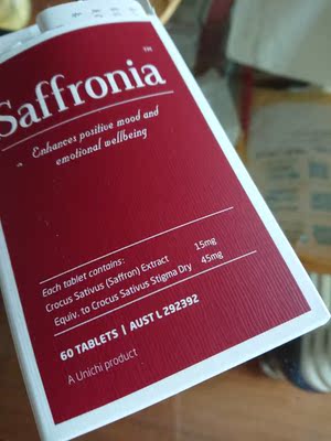 朋友推荐的，说挺好，我也试试