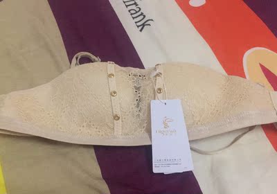 很好很满意,没让我失望,质量也很好,客服服务态度也很好,穿着也很舒服,也很聚拢,很满意 很好很满意,没让我失望,质量也很好,客服服务态度也很好,穿着也很舒服,也很聚拢,很满意