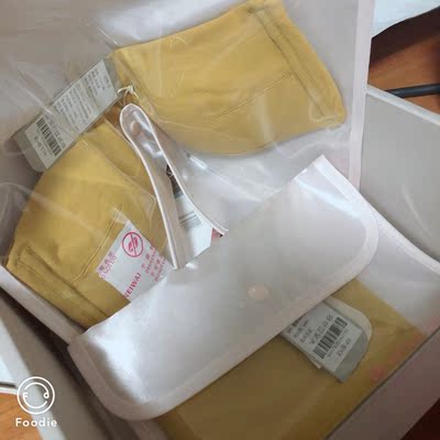 质量非常好，与卖家描述的完全一致，非常满意,真的很喜欢，完全超出期望值，发货速度非常快，包装非常仔细、严实，物流公司服务态度很好，运送速度很快，很满意的一次购物