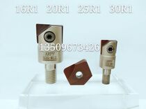 ABPF ARPF ARPF16 ARPF16 ARPF20 ARPF20 ARPF25 ARPF30 ARPF30 ARPF30