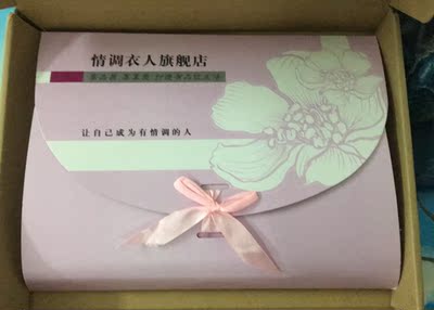 包装高大上呀，昨天晚上拍的，今天下午就收到了。快递真的是神速呀