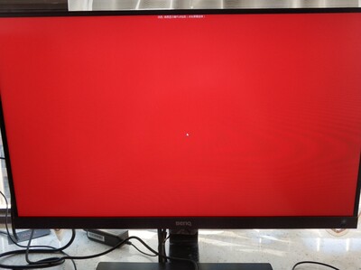 揭秘明基显示器怎么样,三个月使用彻底后悔了,内幕曝光