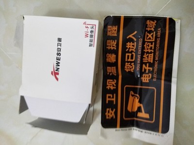 目前看来安卫视摄像头怎么样,曝光了是真假,通过三个月使用看真相