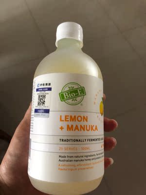 因为是第二件半价所以买了两个，喝了感觉跟以前买的一样，很好。上真实图片。我可不是托儿，实实在在拍图和评价。再就是啰嗦一下，因为带图评价据说可以增长淘气值，那就多说两句，使劲使劲评价一下吧！哈哈淘宝十几年了也没怎么注意这个事，以后就多评价，这两个月的淘气值确实高了，而且还在上升 哈哈哈哈哈哈哈哈哈哈哈哈哈&hellip;&hellip;&hellip;&hellip;对了，不能忘了给个五分好评&hellip;&hellip;哈哈哈哈哈哈