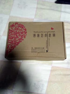 质量不错，试了一下，很舒适。