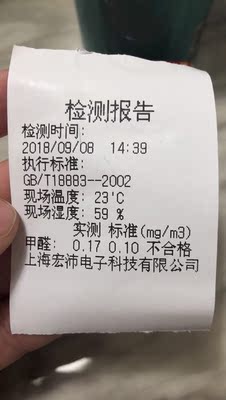 【不看后悔】史密斯空气净化器KJ440F-MA-B12-PF怎么样,史密斯空气净化器好不好呢