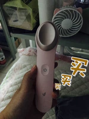 吐槽乐范按摩器怎么样,曝光了是真假,通过三个月使用看真相