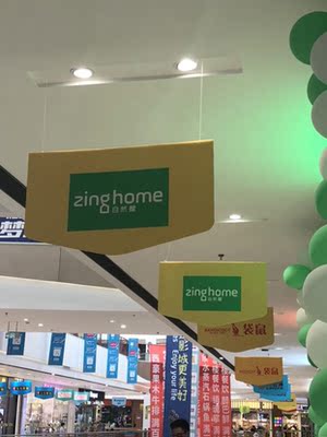 可以很好很可爱、cosplay很喜欢、材质一般、发箍硬硬的