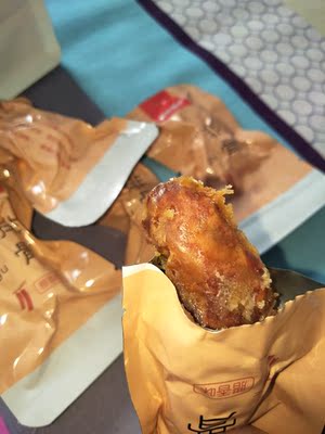 给良品铺子5颗小星星~~ /良品服务热情 订单发货速度很快 且有信息贴心告知 中通快递物流给力 派送小哥服务热情 零食箱开箱周到 零食日期新鲜 包装精致 零食口感超赞~ /排骨腊香味 美味醇香 可口有嚼劲 鲜嫩纯正 香浓味美 口感超赞 好吃到停不下来 超好吃的呢 1包5小袋 小巧方便携带 还送了一包红枣枸杞茶很漂亮的呢~/ /本次对客服“乐梅”加以表扬 服务很好/给良品铺子5颗小星星~~ /良品服务热情 订单发货速度很快 且有信息贴心告知 中通快递物流给力 派送小哥服务热情 零食箱开箱周到 零食日期新鲜 包装精致 零食口感超赞~ /排骨腊香味 美味醇香 可口有嚼劲 鲜嫩纯正 香浓味美 口感超赞 好吃到停不下来 超好吃的呢 1包5小袋 小巧方便携带 还送了一包红枣枸杞茶很漂亮的呢~/ /本次对客服“乐梅”加以表扬 服务很好/ 给良品铺子5颗小星星~~ /良品服务热情 订单发货速度很快 且有信息贴心告知 中通快递物流给力 派送小哥服务热情 零食箱开箱周到 零食日期新鲜 包装精致 零食口感超赞~ /排骨腊香味 美味醇香 可口有嚼劲 鲜嫩纯正 香浓味美 口感超赞 好吃到停不下来 超好吃的呢 1包5小袋 小巧方便携带 还送了一包红枣枸杞茶很漂亮的呢~/ /本次对客服“乐梅”加以表扬 服务很好/给良品铺子5颗小星星~~ /良品服务热情 订单发货速度很快 且有信息贴心告知 中通快递物流给力 派送小哥服务热情 零食箱开箱周到 零食日期新鲜 包装精致 零食口感超赞~ /排骨腊香味 美味醇香 可口有嚼劲 鲜嫩纯正 香浓味美 口感超赞 好吃到停不下来 超好吃的呢 1包5小袋 小巧方便携带 还送了一包红枣枸杞茶很漂亮的呢~/ /本次对客服“乐梅”加以表扬 服务很好/