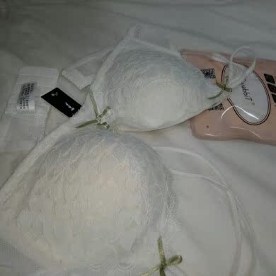 超级喜欢啊 里面有小心心 细节好评 满意啊 第N次买兔子家了