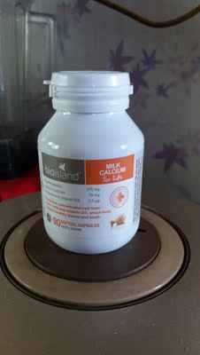 物流很快，而且确实是货真价实，很满意的购物。