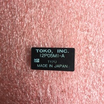 Stock clearance Imported power module Japan TOKO 12P05M1-A T17U