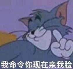 这个是帮同事买的，她挺喜欢的