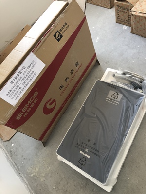 目前看来格林姆斯电热水器怎么样,三个月使用彻底后悔了,内幕曝光