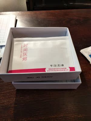 挺好的。 挺好的。