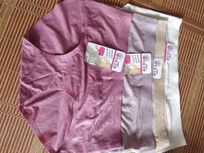 一年不知道要买多少内裤，夏天还是会选择这种款式，主要穿在身上舒服，凉爽些，需要的就是透气性好的，相对来说，这款内裤的性价比还不错，要去实体店估计要十来块钱一条。好穿的话，下次还来这家店里购买。好评，好评，好评，为了凑字啊😄好评，看图就知道，好评，好评。