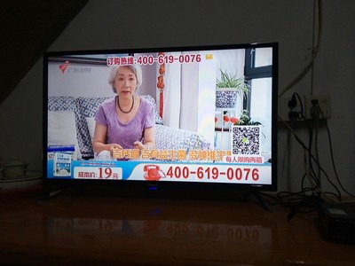 长虹电视用后果真相如何,质量怎么样,长虹电视怎么样,三个月使用彻底后悔了,内幕曝光