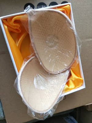 好用好用，粘性很牢不会掉，颜色是我喜欢的，厚薄是我想要的，试了下穿戴效果非常好挺聚拢的，不过穿戴方法还得多摸索摸索，方法正确，效果不比传统文胸差的。