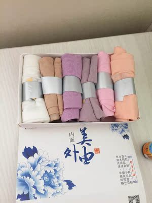 东西很好。质量不错。下次还来关注