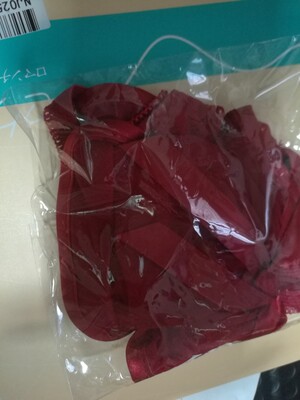 挺好，价格实惠，包装精细，值得拥有！你像那沾满露珠的花瓣，给我带来一室芳香，你象那划过蓝天的鸽哨，给我带来心灵的静远和追求！