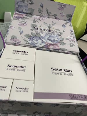 很意外那么漂亮的包装，比试的一下，应该可以，这个包装看的哪怕不合适都不忍心换了