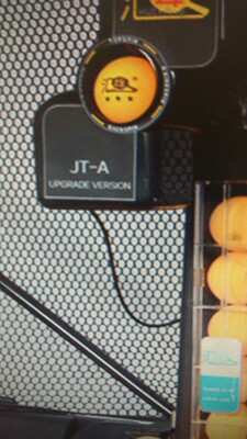 调查心得汇乓乒乓球发球机怎么样，汇乓发球机质量如何,是杂牌吗