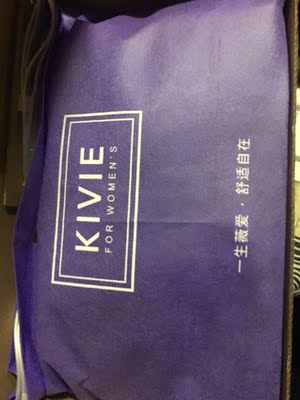 以前买过穿着舒服，就是比我买的厚点