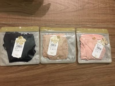 很美丽啊,手感很好,挺舒服的,超喜欢! 很美丽啊,手感很好,挺舒服的,超喜欢!