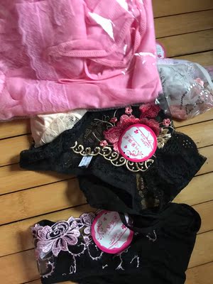 很喜欢，大爱，价格实惠，质量好，喜欢的朋友可以下手，送的睡裙很性感