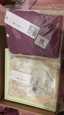 质量好价格便宜 昨天收到 晚上已经洗好等穿了 哈哈哈 好评 绝对要 质量好价格便宜 昨天收到 晚上已经洗好等穿了 哈哈哈 好评 绝对要