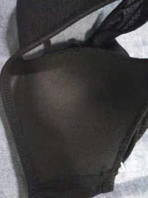 薇,~信~公~ 众,号搜 极速省，领~券~购买的 ，太划算了，我居然只用 了半!价! 才30元东西收到了非常满意客服服务太度好，物流也很快也，和卖家描述的一样，终于拿到我需要的宝贝了宝贝超级好选了大半天真的超级棒诶发货速度很快包装完整朋友之前有在以纯做过，也说这个面料特别舒服价格买的也特别的划算