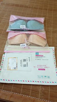 衣服质量很好，还聚拢呢