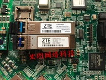 ZTE C300 C320 brand new original package HUVQ HUTQ 10 gigabit upstream Board full with 4 modules