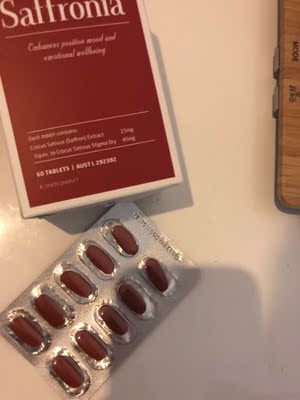 吃完真的睡眠改善了不少，晚上几乎都是深睡眠啦，好像人也变白了一些耶 感谢店主辛苦采购～