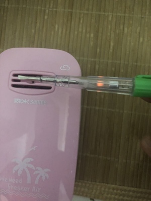 吐槽森米空气净化器质量怎么样，透过五个月使用看真相