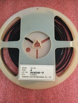 Original SAMSUNG Hall SH-12A