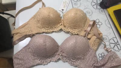 快递给力，包装的很好，内衣和描述的一样，没有钢圈，穿着很舒服，全五分，下次还会光临的