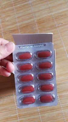 第一次买，客服很耐心，物流很快，效果也很好，以后还要继续买，很好的商品