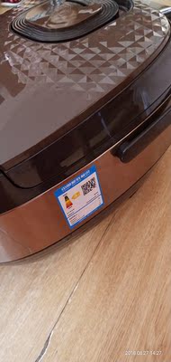 揭秘苏泊尔CFXB40FC8155-75电饭煲怎么样,苏泊尔质量如何,值得入手吗