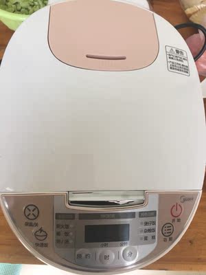 目前看来美的MB-WFS3018Q电饭煲怎么样,美的质量如何,值得入手吗