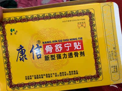 好穿,软软的,比同等价位的内衣舒服,打折更加好,希望多搞点活动!!!物流又快,不过确实是尺码偏小好穿,软软的,比同等价位的内衣舒服,打折更加好,希望多搞点活动!!!物流又快,不过确实是尺码偏小好穿,软软的,比同等价位的内衣舒服,打折更加好,希望多搞点活动!!!物流又快,不过确实是尺码偏小 好穿,软软的,比同等价位的内衣舒服,打折更加好,希望多搞点活动!!!物流又快,不过确实是尺码偏小好穿,软软的,比同等价位的内衣舒服,打折更加好,希望多搞点活动!!!物流又快,不过确实是尺码偏小好穿,软软的,比同等价位的内衣舒服,打折更加好,希望多搞点活动!!!物流又快,不过确实是尺码偏小